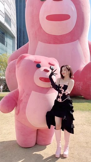 Dazzling Glitch Challenge with 벨리곰 and 권은비