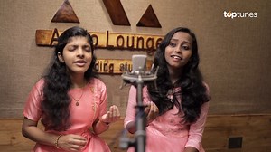 284K views · 23K reactions | ❛കാവൽ മാലാഖമാരെ കണ്ണടയ്ക്കരുതേ❜ മനോഹരമായ...