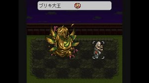 【チートバグ】ライブアライブ 異次元編 2