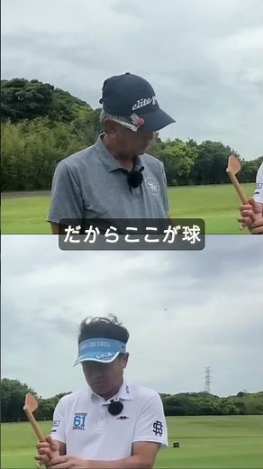 ゴルフレッスン＃アプローチ#転がす ＃ゴルフ#ゴルフ科学#スイングメカニズム#飛ばしのコツ#golf #飛距離の秘密#short