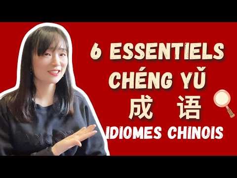 6 essential Chinese phrases | Chinese expressions for speaking naturally in Chinese