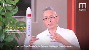 China puts out ‘most detailed’ map of the moon’s surface