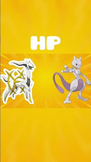 Mewtwo VS Arceus