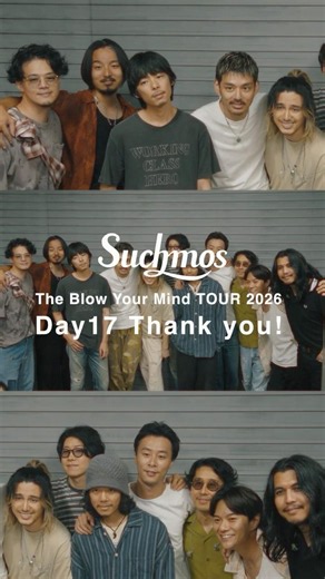 The Blow Your Mind TOUR 2026 DAY 17 @ Zepp Haneda ‪@FujiiKaze‬