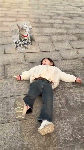 The Ultimate Challenge: A Jealous Jacket's Quest for Perfection