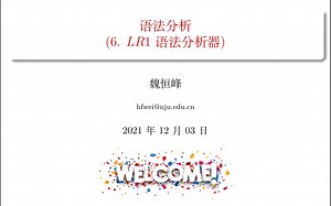 9-parser-20211203-lr1