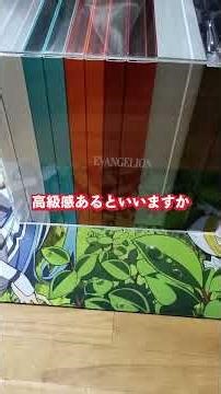 全てが詰まったフルコンプリートセット！新世紀エヴァンゲリオン Full Complete Blu-ray BOX！【Blu-ray/りあらいず/エヴァンゲリオン】