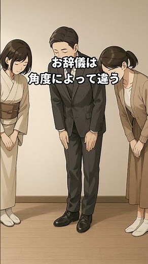 【驚きの雑学7選】知らないと損する豆知識まとめ！😳✨