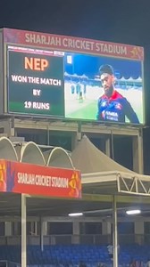 🇳🇵 Nepal WON! 🏆🔥 What a proud moment — history created, dreams fulfilled 🙌❤️ The crowd, the energy, the unity — सब नेपालीको जित! 🇳🇵✨ Jay Nepal! 🇳🇵🎉 #NepalWon #JayNepal #NepalCricket #ProudMoment #NepaliPride #SupportNepal #SharjahStadium #UnityCup #Victory | Nepalese in UAE