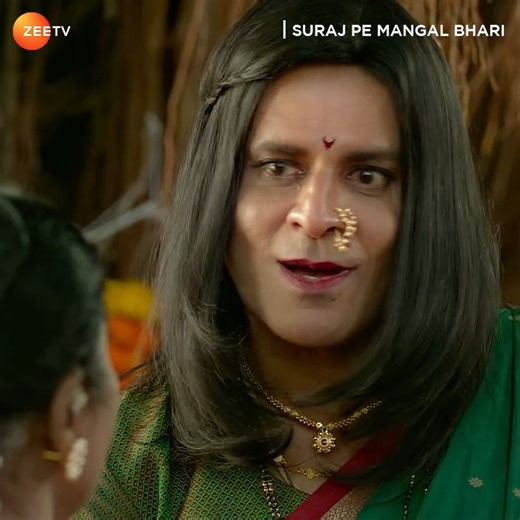 227K views · 790 reactions | Get ready to meet the mysterious Mangal in the Silverscreen Sunday special #SurajPeMangalBhari on 9th April at 4 PM, only on #ZeeTVME Diljit Dosanjh #FatimaSanaShaikh Manoj Bajpayee Nehha Pendse | Zee TV Middle East | Facebook