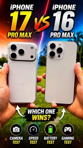 iPhone 17 Pro Max vs iPhone 16 Pro Max ⚡ Speed Test & Camera Comparison