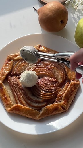 Easy Baked Pears Recipe for Summer | Romanticize Your Life