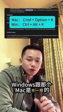 Open Code 如何打通VSCode联动？