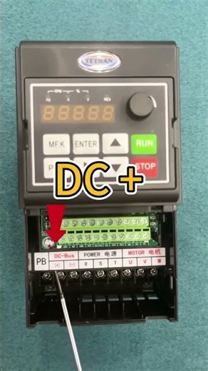 How to Use a Frequency Inverter Correctly? #hmi #plc #servo #vfd