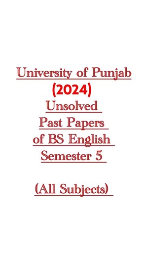 Bs English | Semester 5 | Punjab University | 2024 | Past papers of All Outlines of 2024 #pastpapers