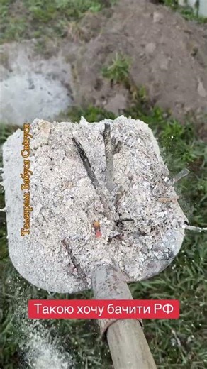 Да буде так! Допомагаєм ЗСУ, реквізити для доната в описі