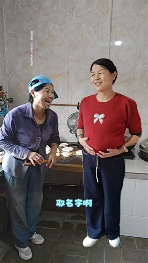 Delicious New Year Eats: Let's Ring in 2024 with Fun & Flavor