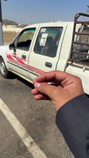 أكثر من 50,000 متابع في محايل عسير