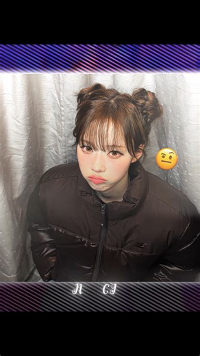 Nancy.ae (@nancy.ae2) - Winter Vibes with Kim Min-jeong from Aespa