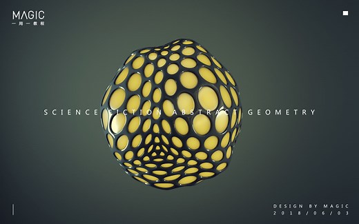 C4D之不规则立方体高级建模渲染教程