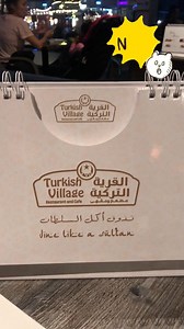 11 reactions | Our new menu has landed and it is something special! We are going to share a few videos shortly!  | Turkish Village Restaurant & Cafe | Facebook