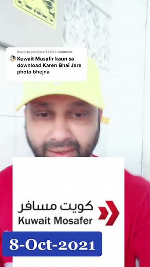 Reply to @jafarjafar7440 kuwait mosafer App 🤲🤲#kuwaitrockstar #kuwaitrockstarimran #rockstargroupkwt #telugunewskuwaitrockstarimran