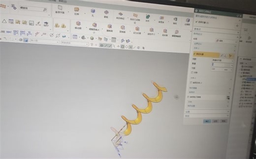 ug绘制螺旋片 绞龙叶片展开 钣金