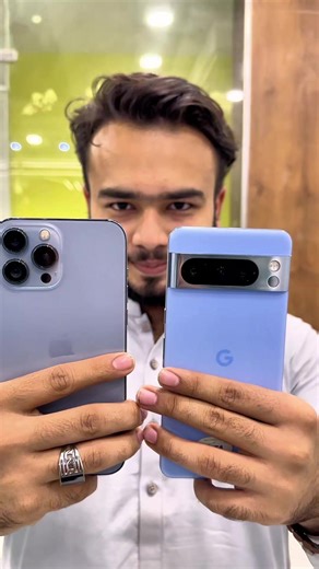 Unfreeze My Account: Mobile Trade Solutions