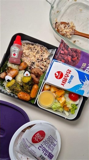 직장인 점심 도시락 만들기 pack my lunch with me #lunchbox #shorts