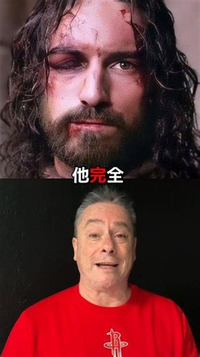 祂选择了十字架，直到最后 ❤️🥹#中文 #短片 #基督 #信仰 #神 #jesussaves #christianfaith