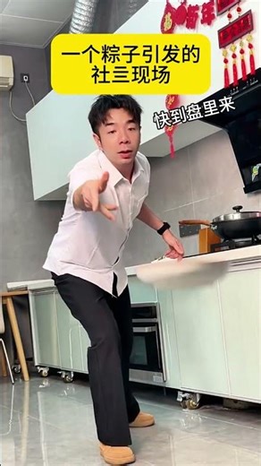 From Blunders to Gems: Classic Scenes Unveiled