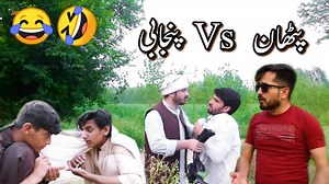 youtube.. https://www.youtube.com/channel/UCDtlibCKM0xddRcOWQFfAHA | Khan Vines