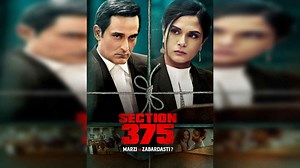 Section 375 | Release Date, Reviews, Cast, and Where to Watch
