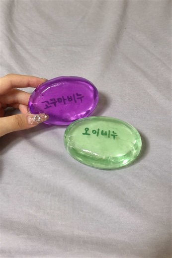 수제 스퀴시 ASMR #asmr | asmr video