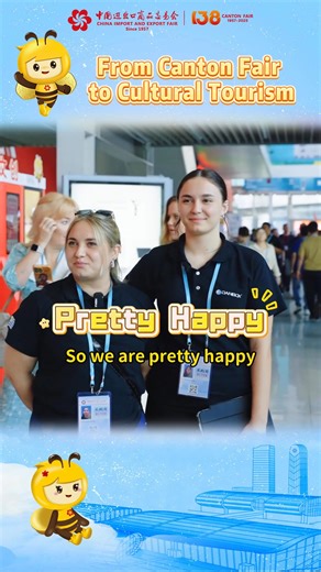 2K views · 2.4K reactions | From Canton Fair to Cultural Tourism | Canton Fair | Facebook