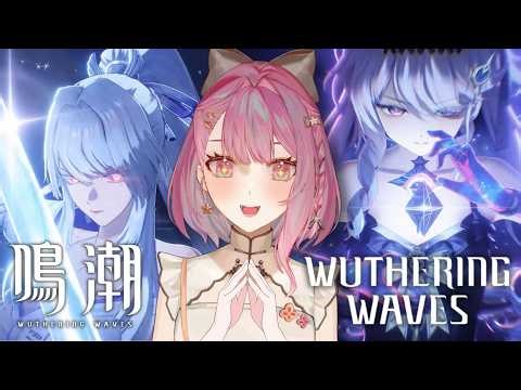 Denia & Hiyuki made me LOSE MY MIND! Wuthering Waves 3.3 Official Gameplay Reaction