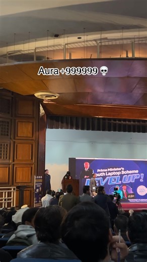 Ishq E Imrania: A Glimpse into Student Life at AUP