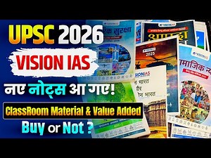 Vision ias Notes Review 2026✨ | ClassRoom + Value Added Material | Vision ias Hindi Medium
