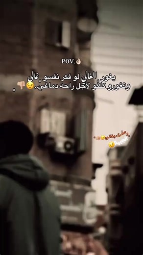 #########pppp ##################pppppppppppppppp ##ppppppppppppppppppppppp #الجيها 😉