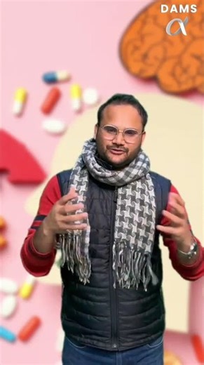 🔥 धुरंधर बैच 2026 | DAMS नर्सिंग जयपुर | जहाँ सेलेक्शन बनता है, वहीं से शुरुआत करें!