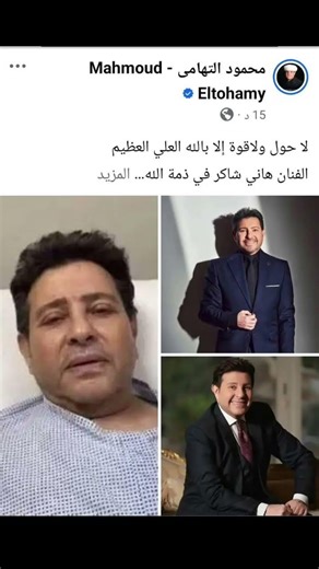 ١٩ مارس ٢٠٢٦