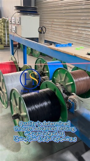 Our industrial-grade cables work for all scenarios from -40℃ to 80℃, oil-resistant, fold-proof and certified with international compliance. One-stop solution for factory, infrastructure and electromechanical projects, cutting maintenance costs from the source💪 👉 Click to message us, get a free custom engineering cable solution! #CableSolution #industrialsupplies #electricalsupplies | Huasheng Cable Co,.Ltd.