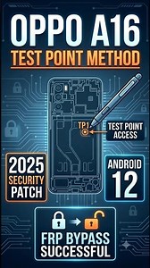 OPPO A16 FRP TEST POINT 2025 SECURITY | OPPO A16 FRP 2025 | OPPO A16 test point #frp #unlocktool