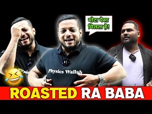 Rajwant Sir roasted RA BABA🤣😂 | RA Sir Got Angry😤 | Funny moments of Rajwant Sir | Physics Wallah
