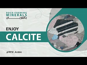 Calcite in thin section