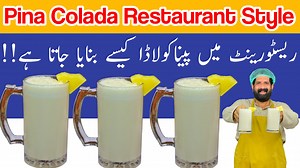 145K views · 5.5K reactions | How To Make Piña Colada Recipe | Restaurant Style Refreshing Drinks | Summer Drinks | BaBa Food RRC | BaBa Food RRC | Facebook