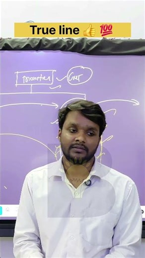 Motivational Quotes | Bright Computer Institute Gorakhpur | Sumit Yadav Sir Gorakhpur