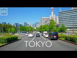 The Big Mikan Driving Tour 4K - Tokyo Japan City Drive