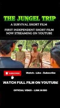 Well to the jungle trip || Vishal Baviskar #shotflim #youtubevideo