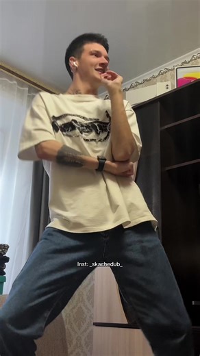 Effective English Teaching Strategies in Kostanay